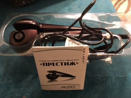 Стайлер для завивки