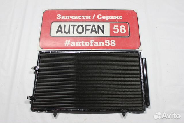 Радиатор кондиционера Toyota / Lexus