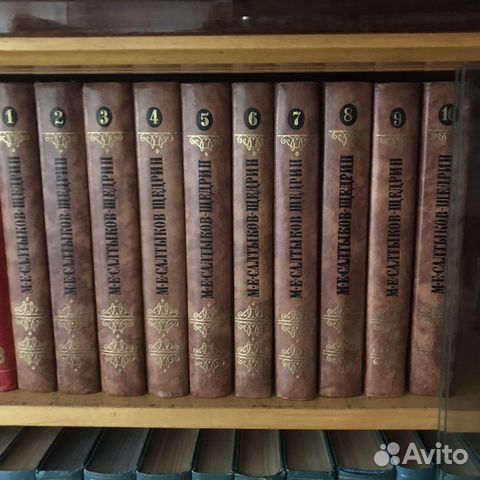 Сборник книг М.Е. Салтыков-Щедрин