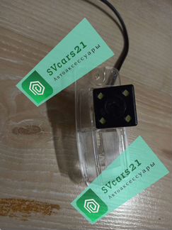 Nissan X-Trail камера заднего вида