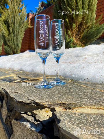 Свадебный набор бокалов с гравировкой