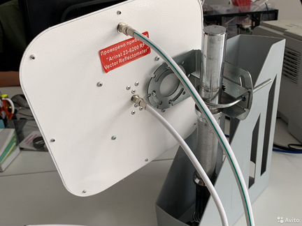 Антенна 4g mimo для модема