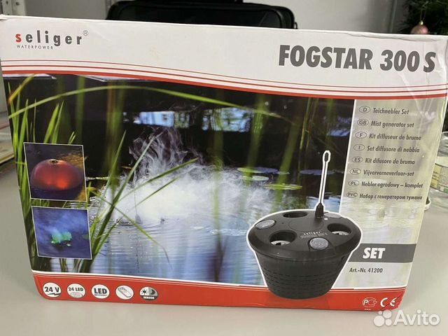 Генератор тумана для пруда