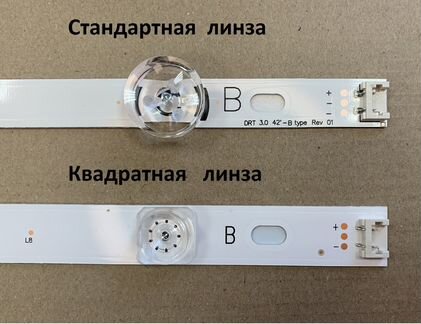 Подсветка для тв LG 42