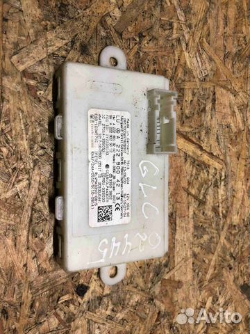 Блок электрический Mercedes GLC Coupe(C253)