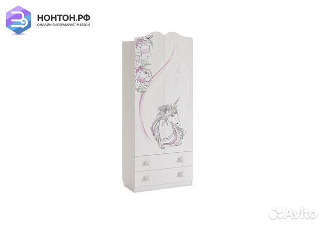 Шкаф двухстворчатый с ящиками Фэнтези