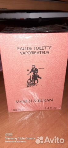 Mariella Burani 100 мл