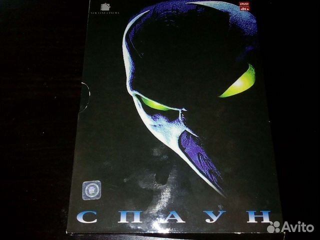 Двд диски фильмы