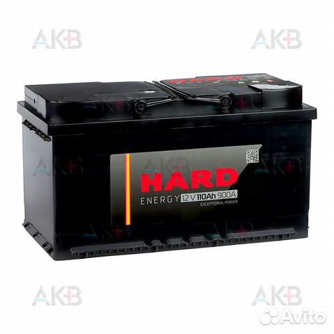 Аккумулятор автомобильный hard 110 Ач 900A п.п. (3