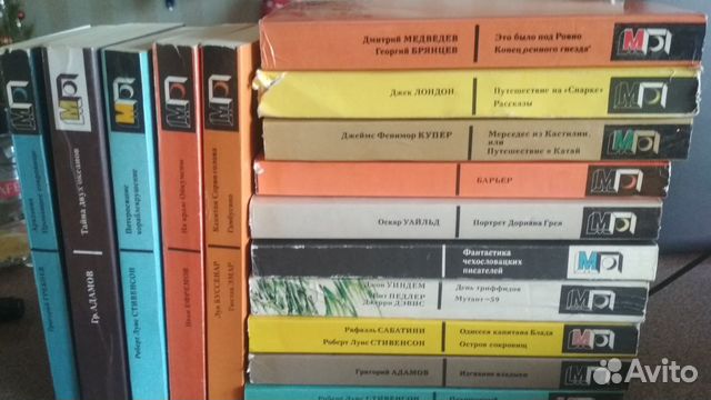 Книги из серии Мир приключений