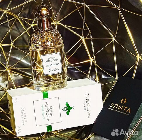 Guerlain Aqua Allegoria Herba Fresca