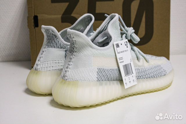 Adidas Yeezy Boost 350 V2 Cloud White RF