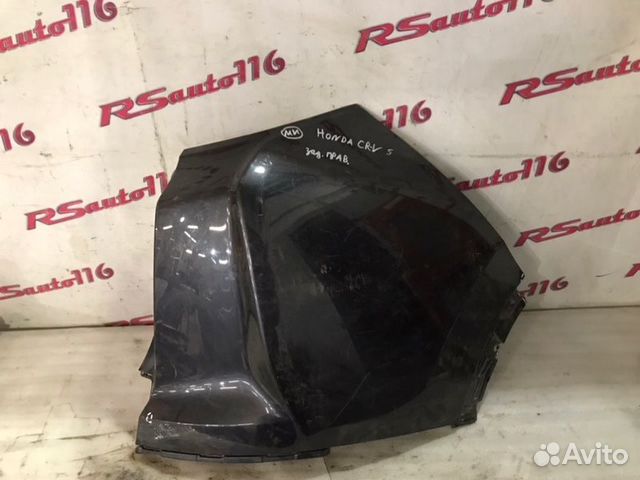 Накладка бампера задняя правая Honda Cr-V 5