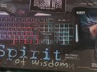 Игровая клавиатура Qumo Dragon War Spirit