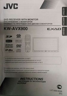 Автомагнитола JVC 2 din бу
