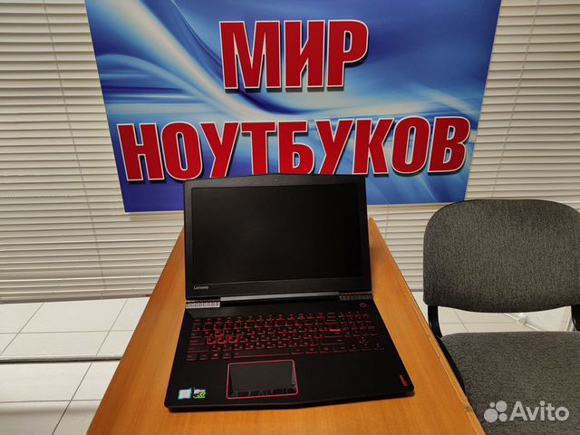 Игровой ноутбук Lenovo / core i7 / GTX / 16gb