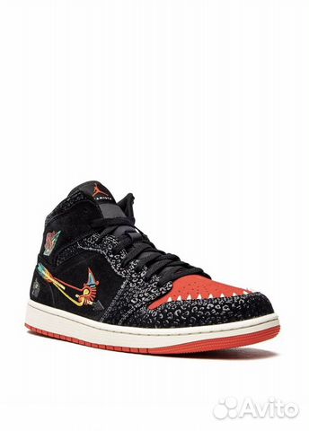 Air jordan 1 Mid SE “Dia De Muertos”