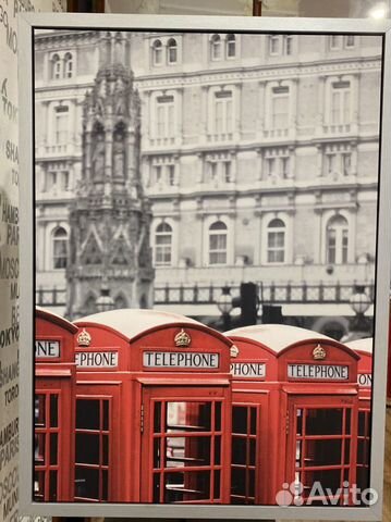 Картина Лондон