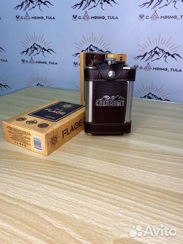 Фляжка в кожаном чехле с тиснением 270 мл