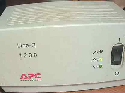 APC Line-R 1200