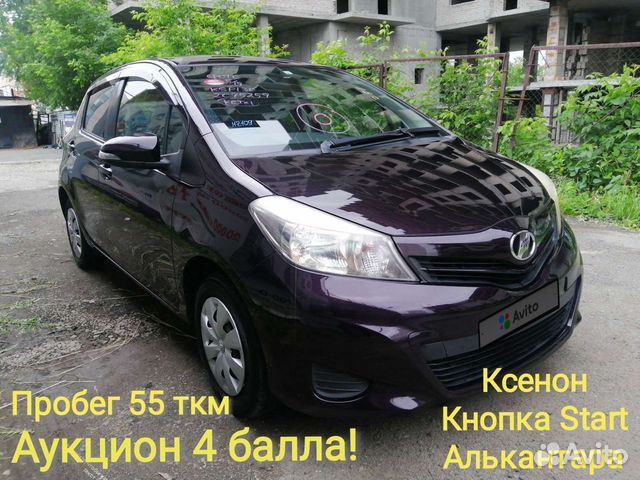 Toyota Vitz 1.0 CVT, 2013, 55 000 км