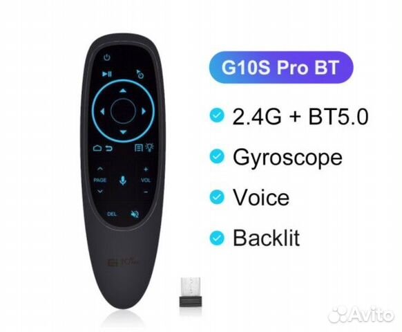 Пульт аэромышь G10S PRO BT