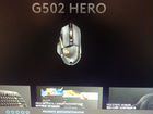 Игровая мышь Logitech g502 hero объявление продам