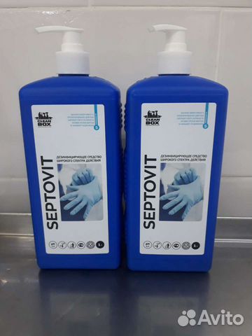 Антисептик septovit