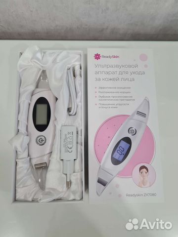 Аппарат для ультразвуковой чистки лица