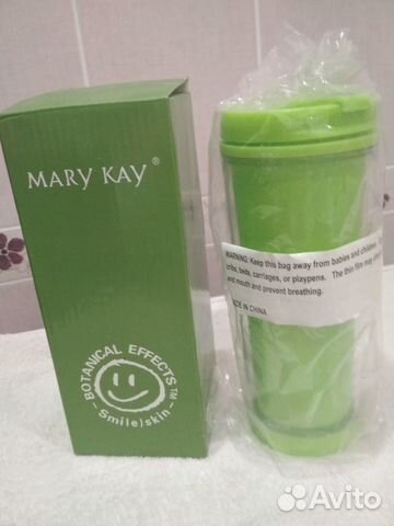 Термокружка