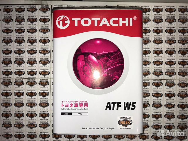 Масло для АКПП aisin 6ст пежо/ситроен