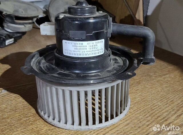 Моторчик печки с крыльчаткой в сборе