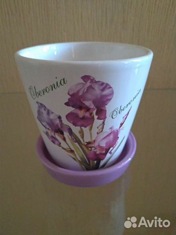 Цветочные горшки