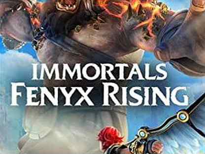 Immortals fenyx rising