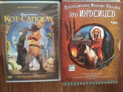 Видео диски DVD