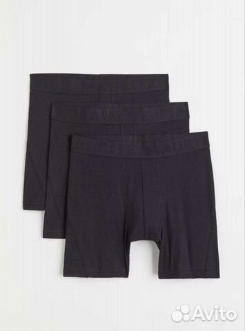 Трусы мужские боксеры hm