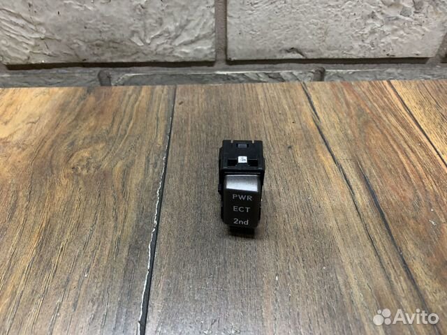 Lexus LX 570 Кнопка многофункциональная