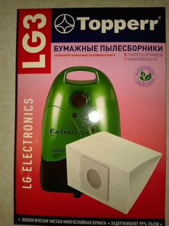 Пылесборник