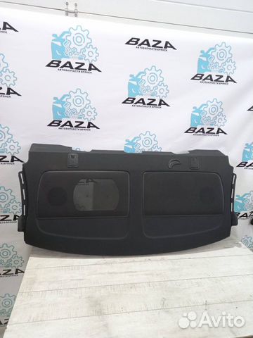 Полка багажника Audi A6 C7