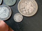 Серебряные царские монеты объявление продам