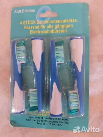Насадки для электрической щетки