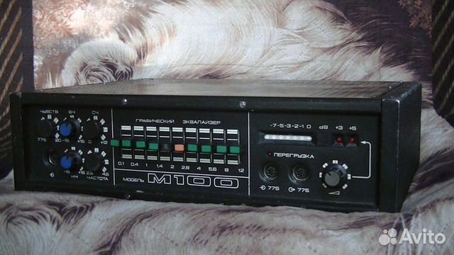 Усилитель форманта М 100 купить в Гагино | Электроника | Авито
