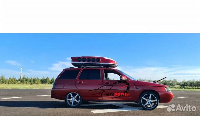 Автобокс на крышу до 100 кг пластиковый