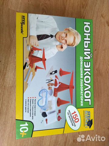 Набор экспериментов