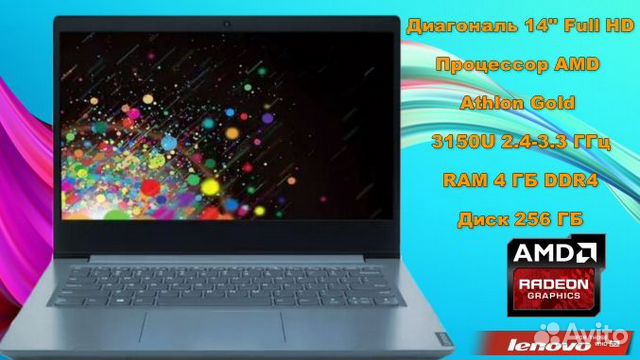 Ноутбук Lenovo V14-ADA Athlon 3150U, 8Гб, SSD128Гб