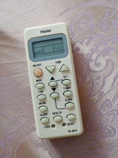 Пульт для кондиционера Haier