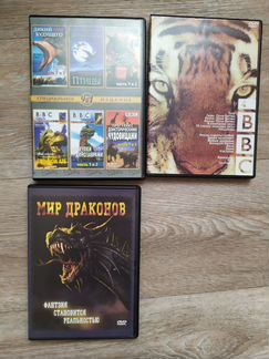 Диски с документальными фильмами