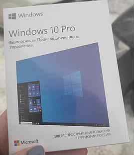 Windows 10 Pro Box Краснодар