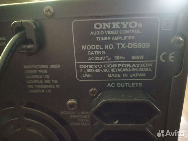 Av ресивер onkyo тх- DS939