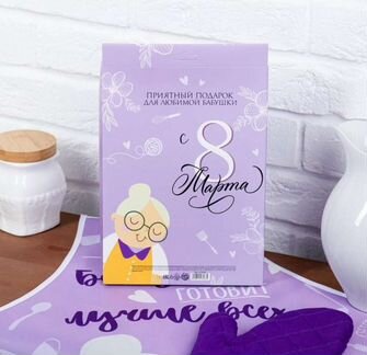 Набор фартук и прихватка ассортимент